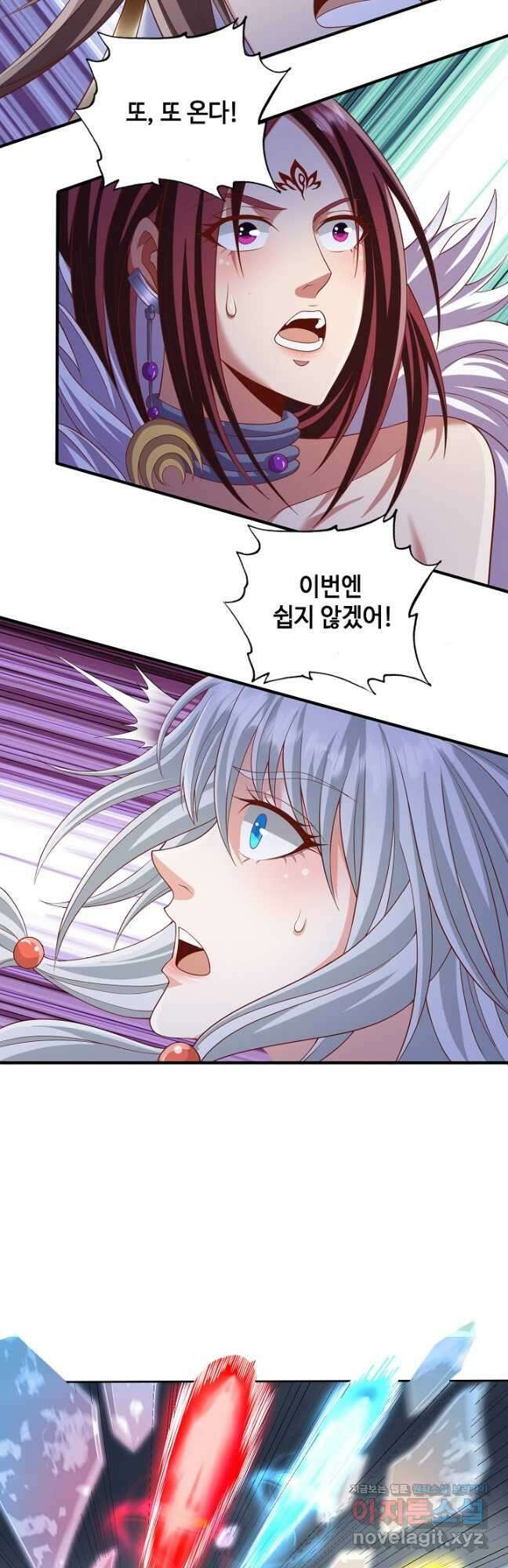 10만 년째 오늘을 살던 놈 156화 9