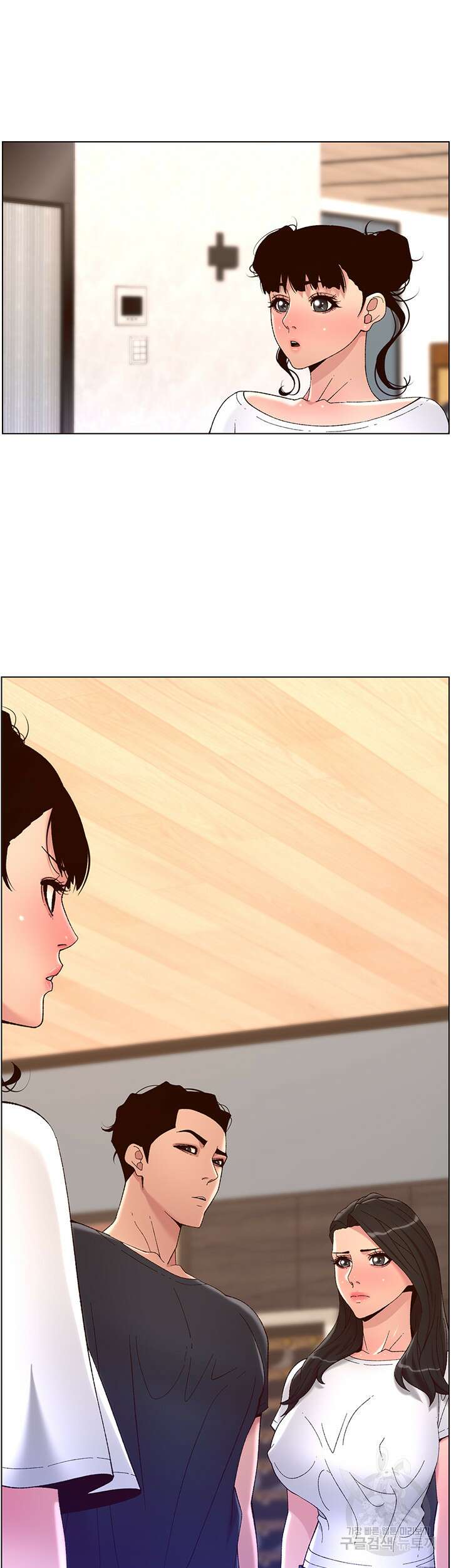 어플쓰는 밤의 황제 42화 27