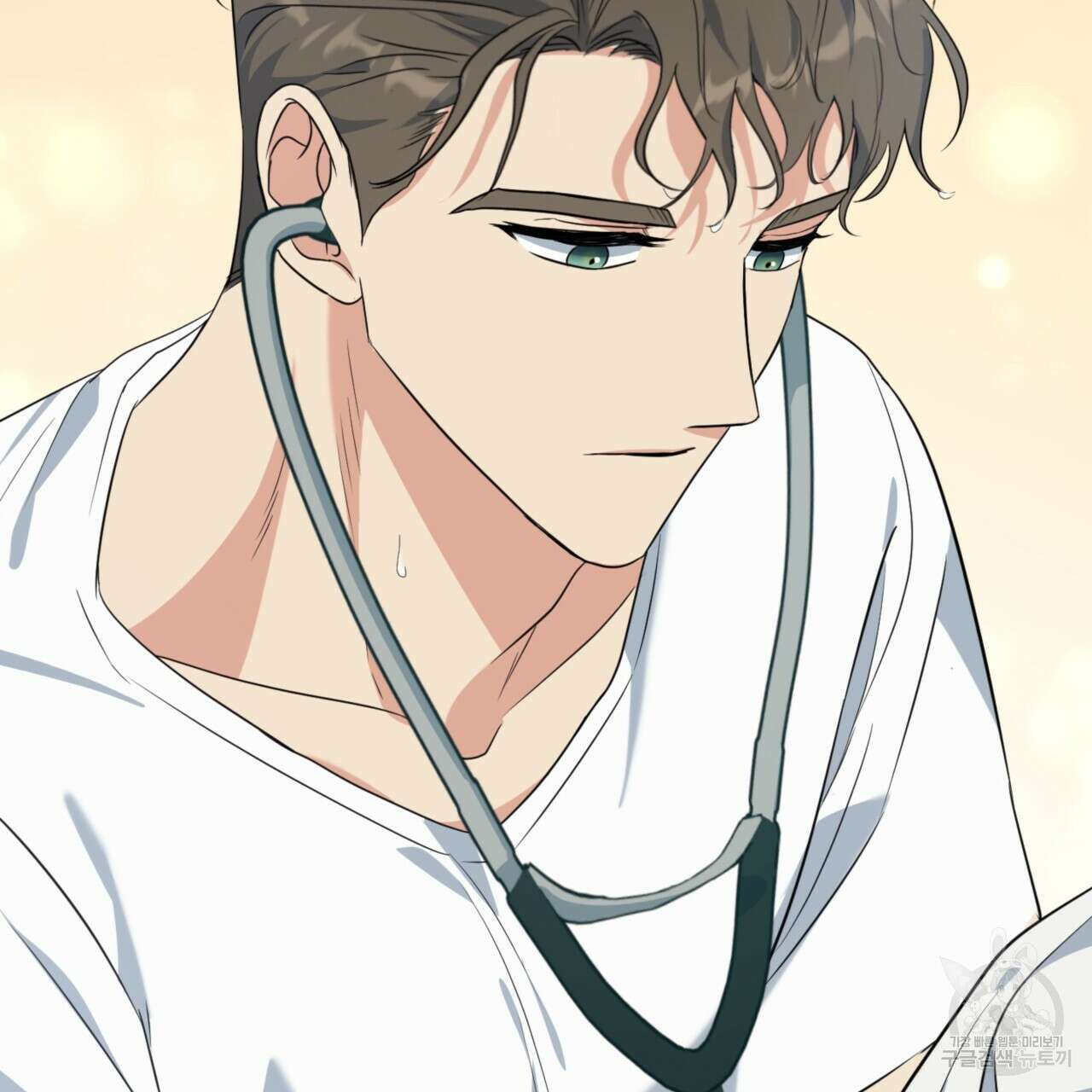 젠틀 포레스트 2화 12