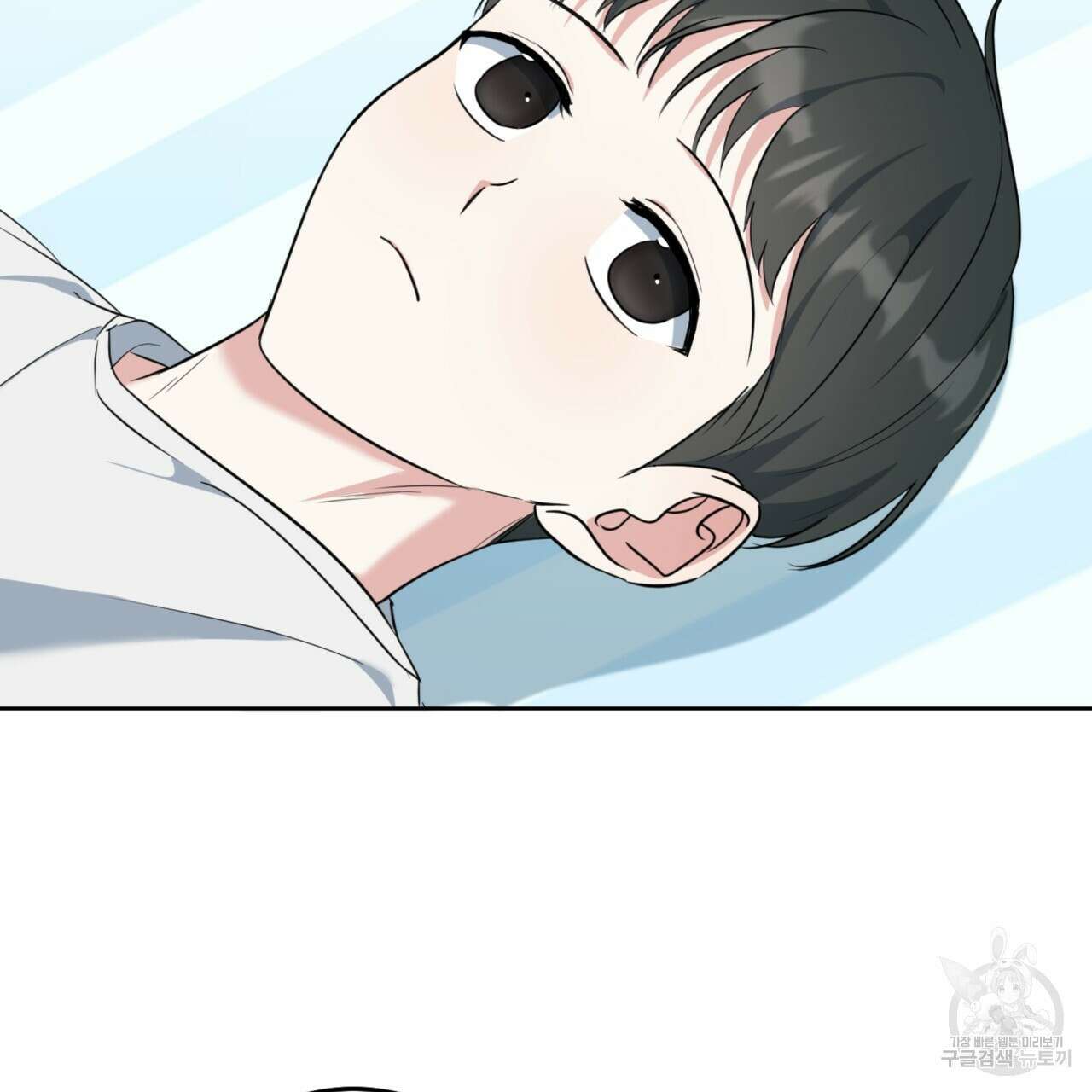 젠틀 포레스트 2화 29
