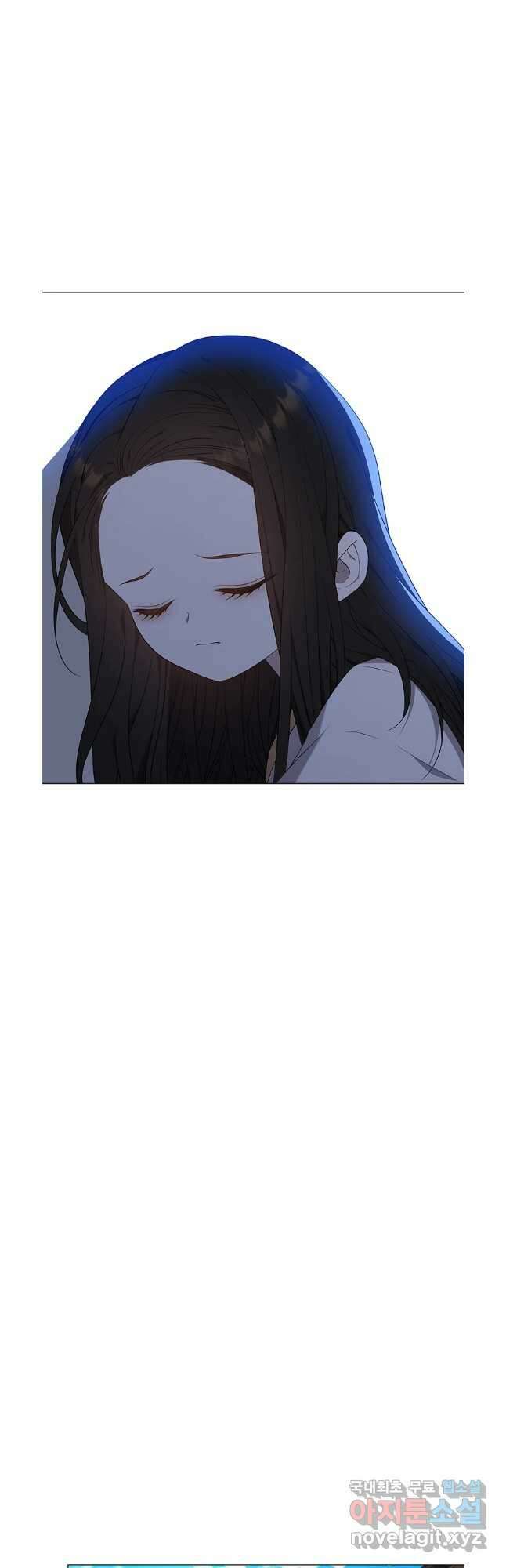 구애, 여우를 홀리다 40화 11