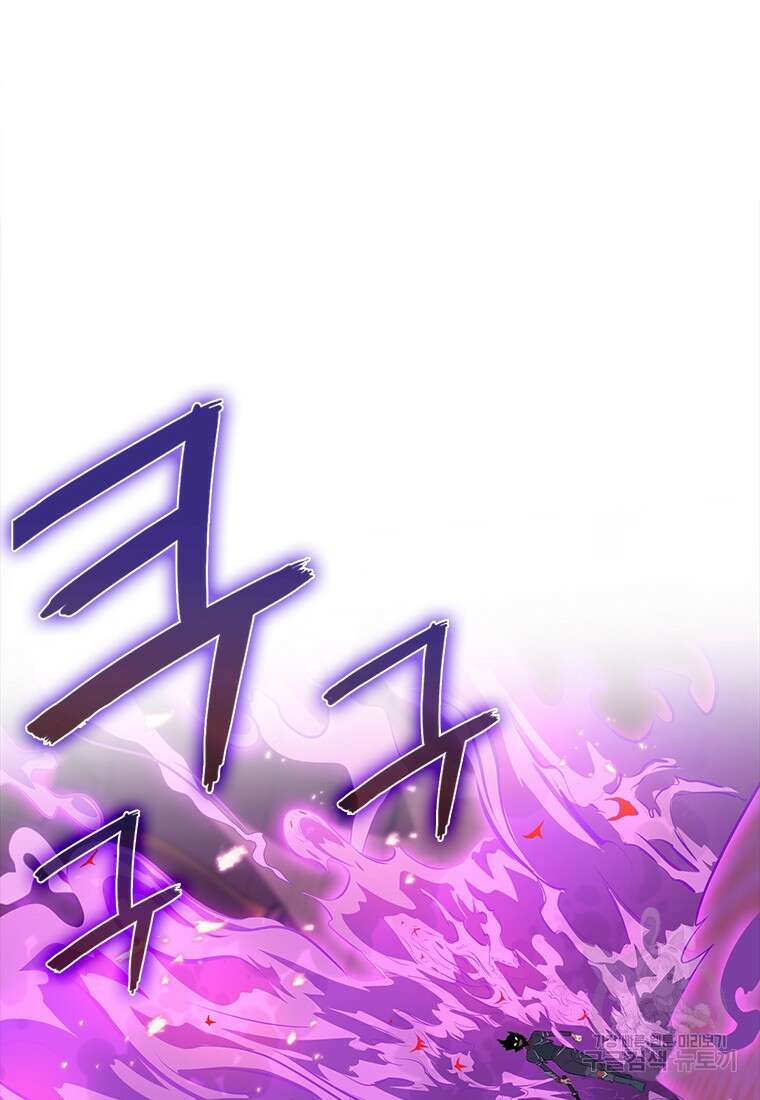 겜잘알 29화 2