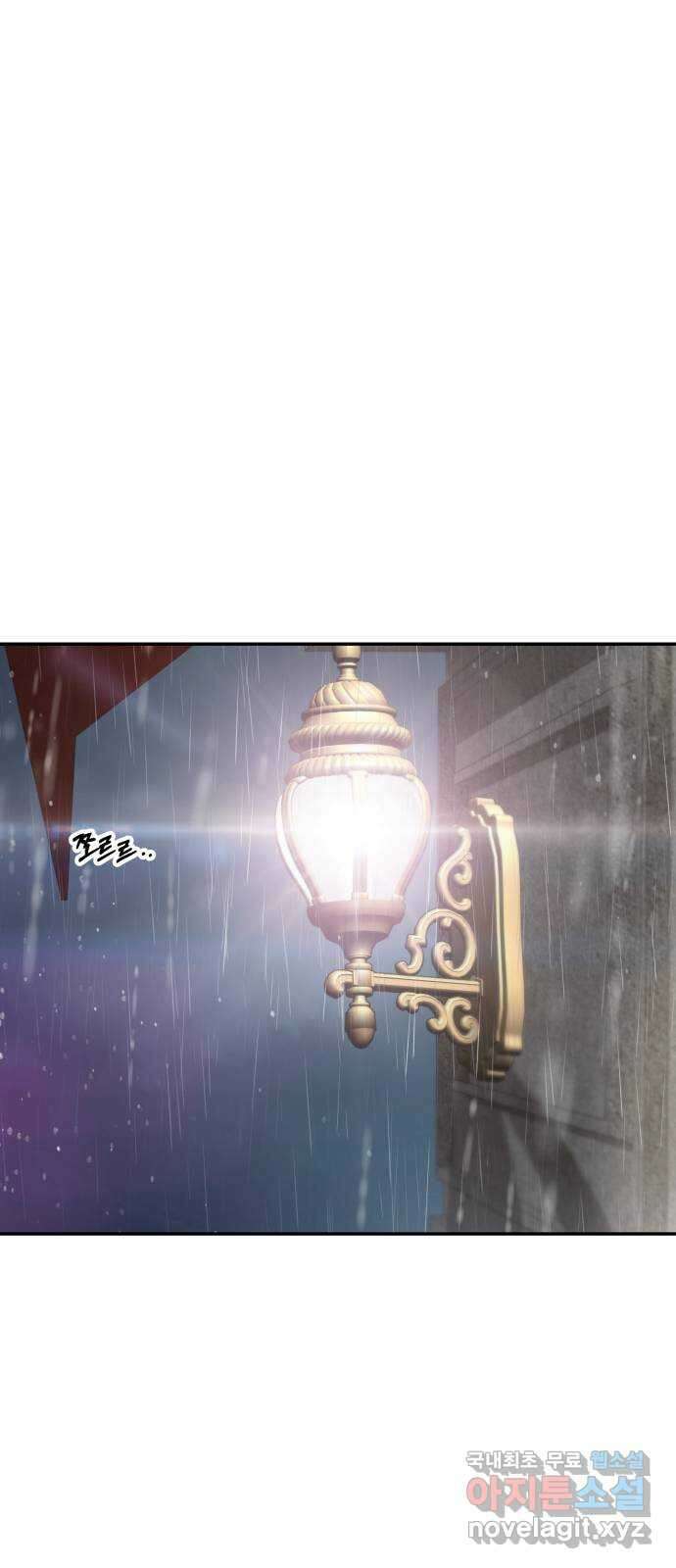 대충 캠퍼스로맨스임 50화 71