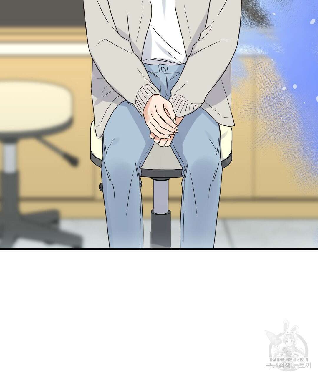 오메가 콤플렉스 외전 1화 26