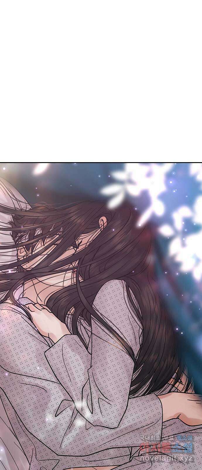 돌&아이 85화: 별난 게 아니라 특별한 거야 12