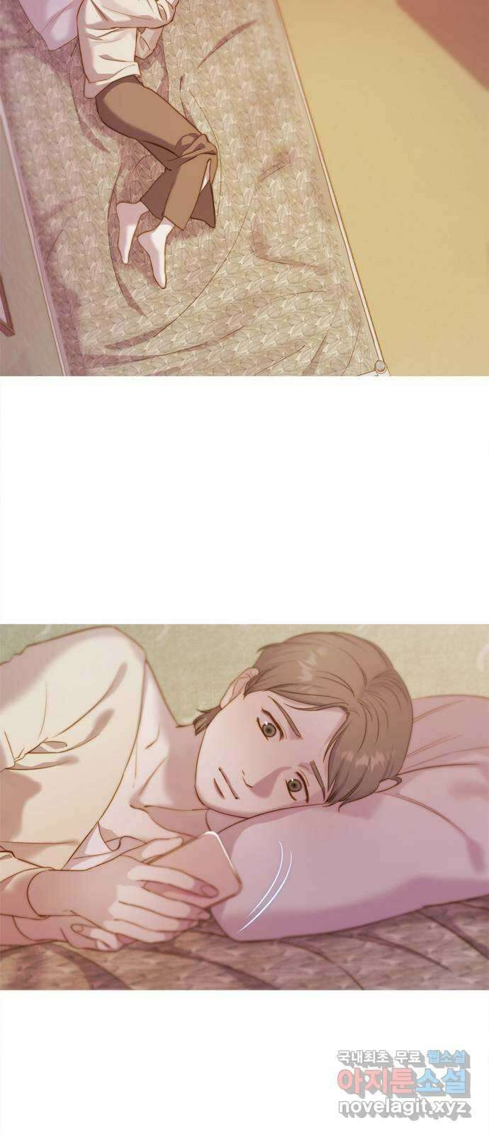손 안의 안단테 45화: 헤테로포니 (5) 3
