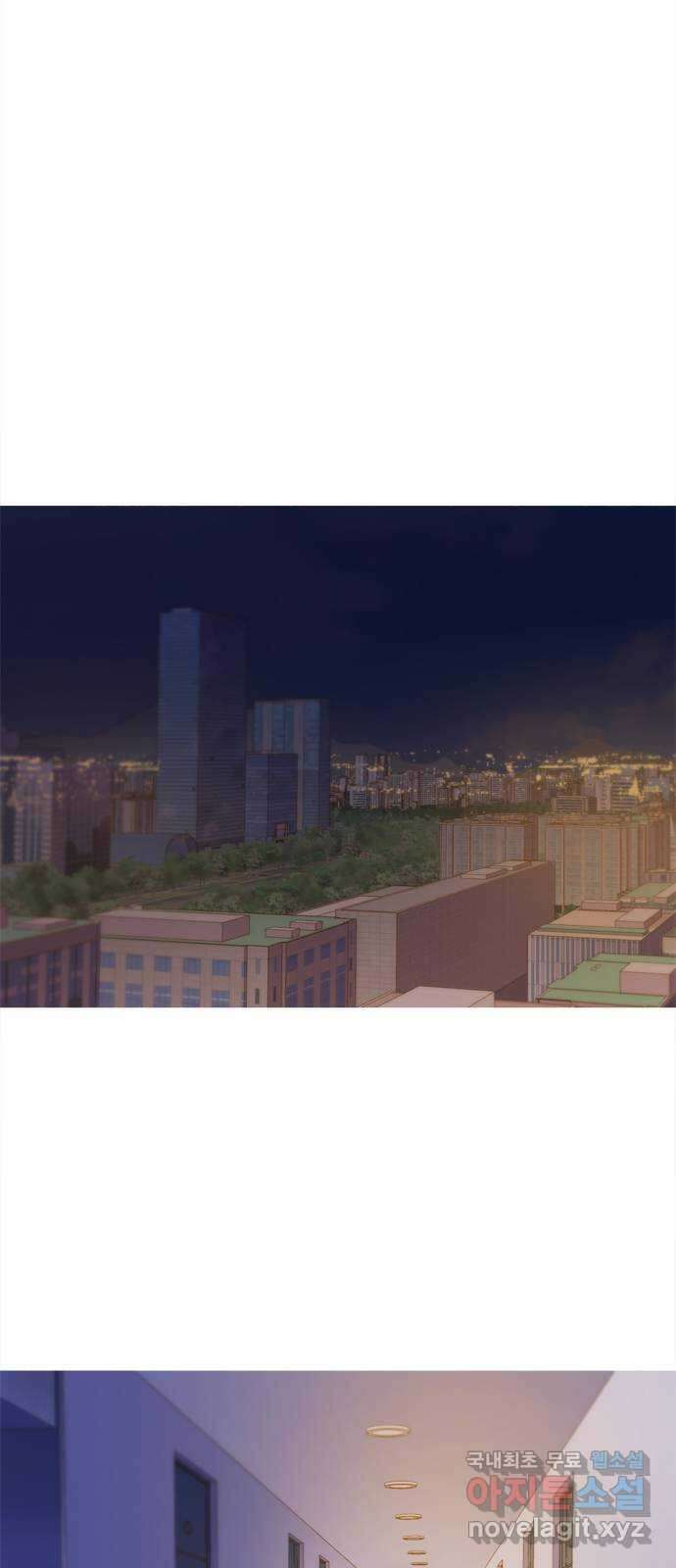 손 안의 안단테 45화: 헤테로포니 (5) 12