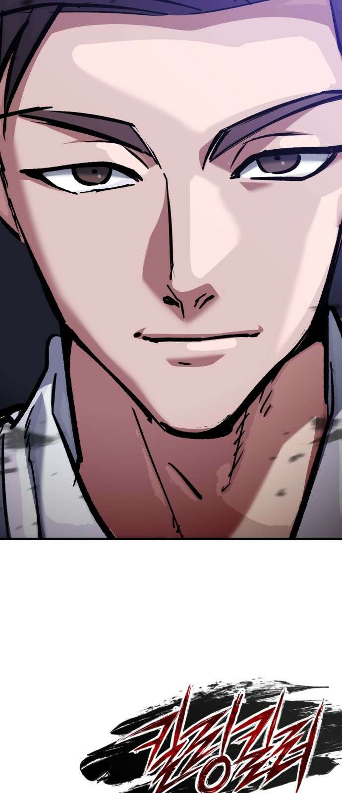 킬링킬러 50화 무적(2) 72