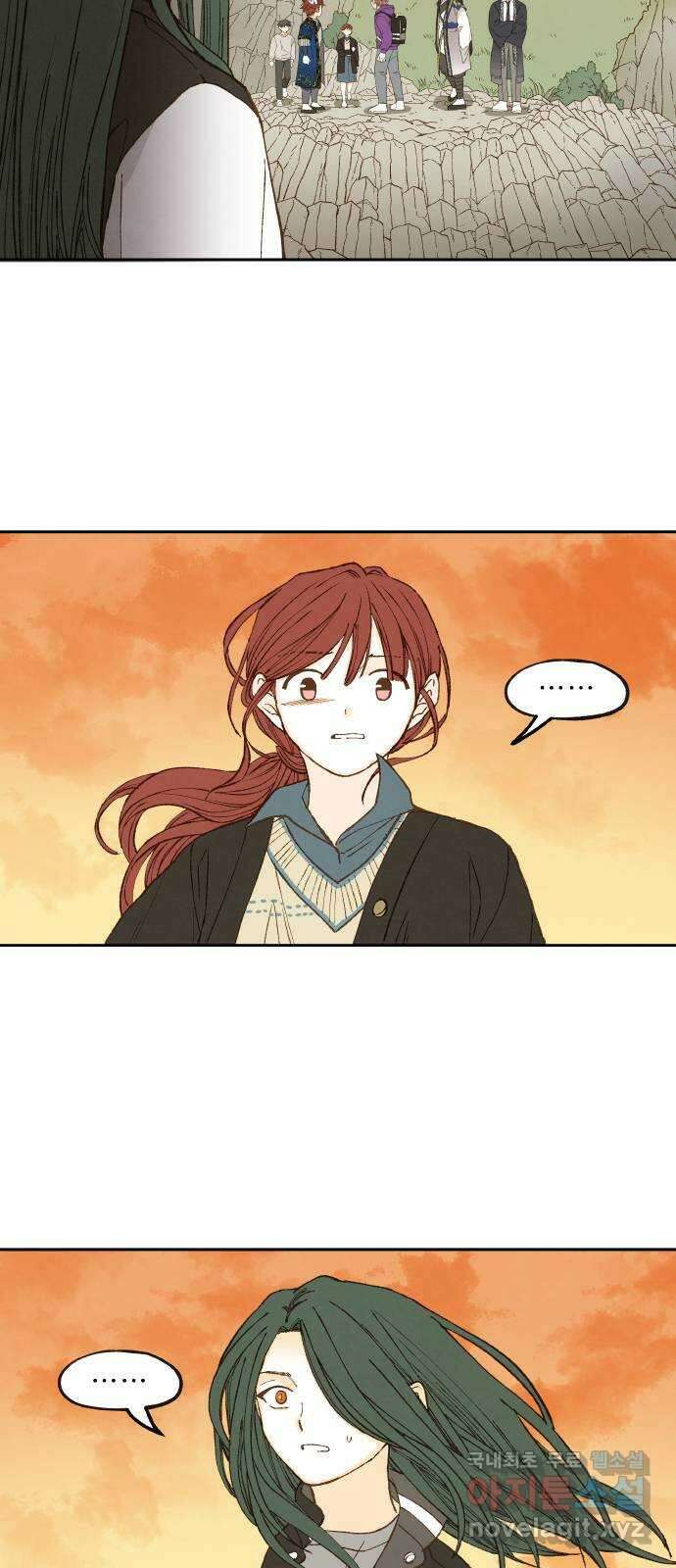 합격시켜주세용 185화 40