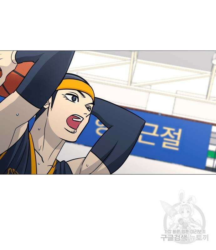 가비지타임 시즌4 39화 22