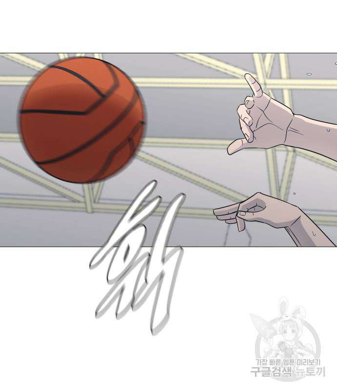 가비지타임 시즌4 39화 38