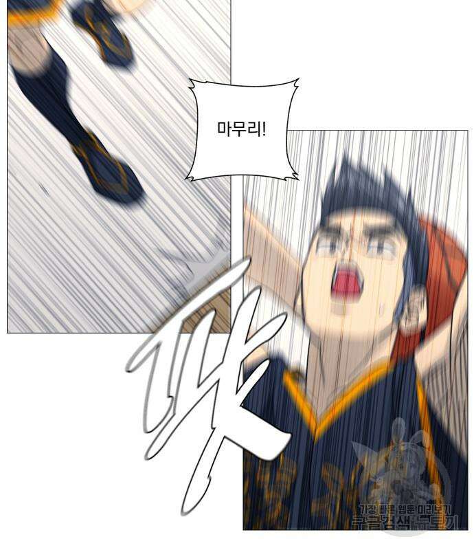 가비지타임 시즌4 39화 51