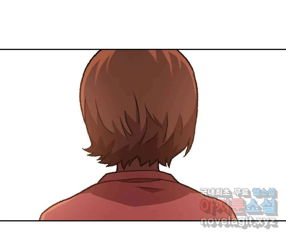 무지개다리 파수꾼 120화 36