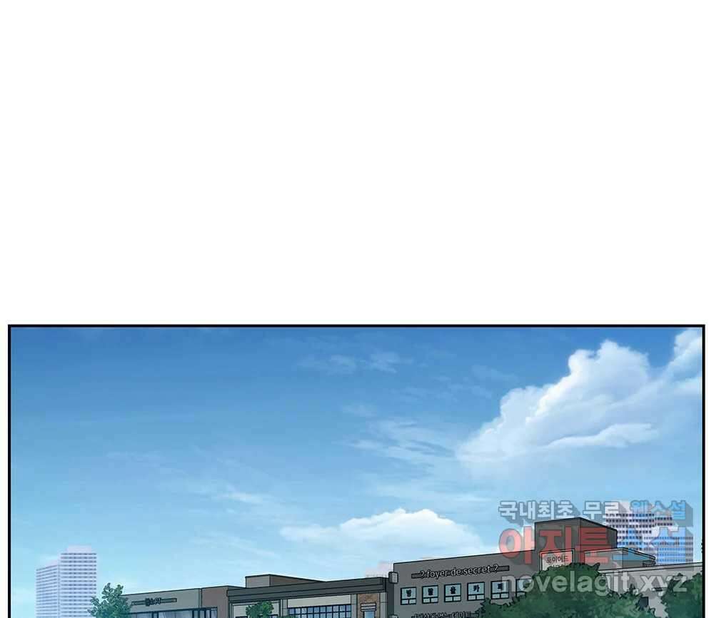 무지개다리 파수꾼 120화 82