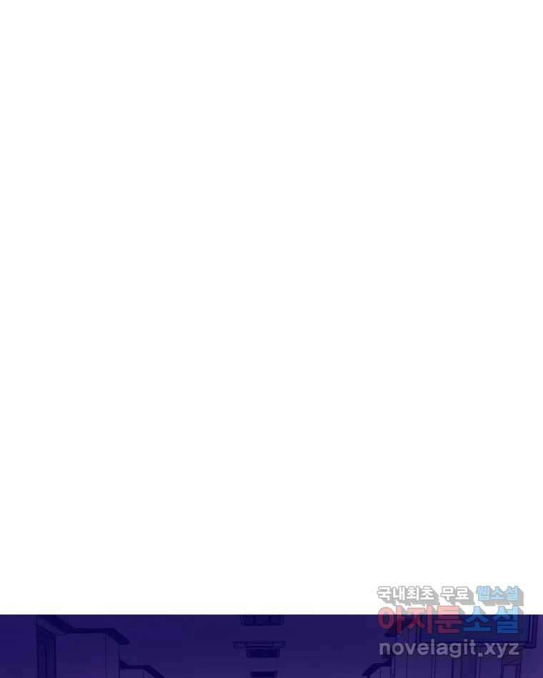 버섯종균작업 26화 12