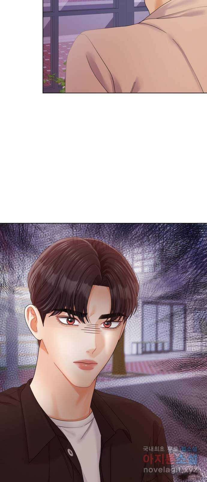 물어보는 사이 101화 16