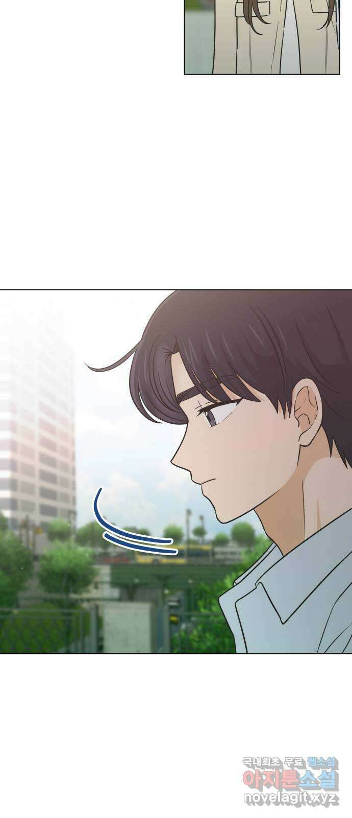 세번째 로망스 53화. 천천히 38