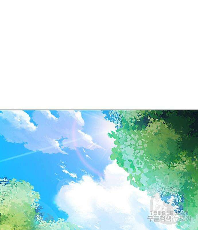 취사병 전설이 되다 225화 47