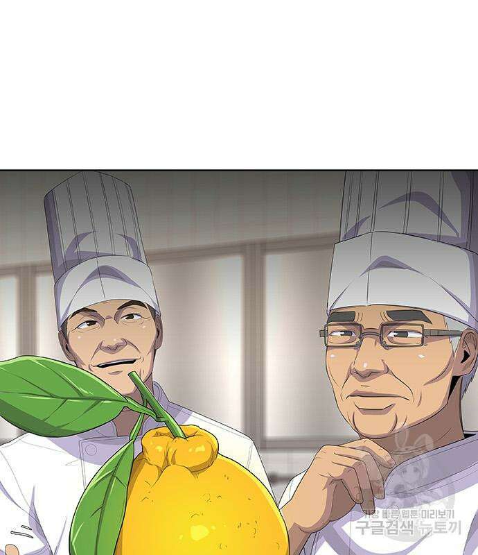 취사병 전설이 되다 225화 58