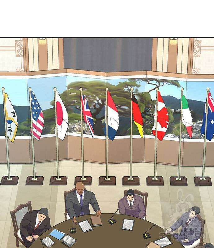 취사병 전설이 되다 225화 75