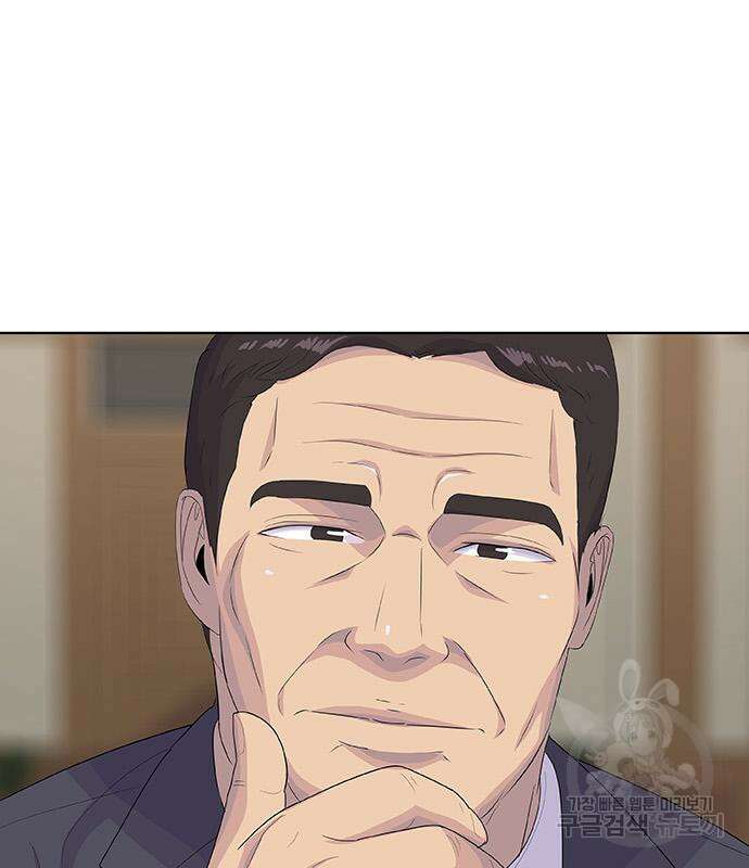 취사병 전설이 되다 225화 115