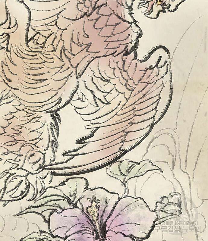취사병 전설이 되다 225화 152