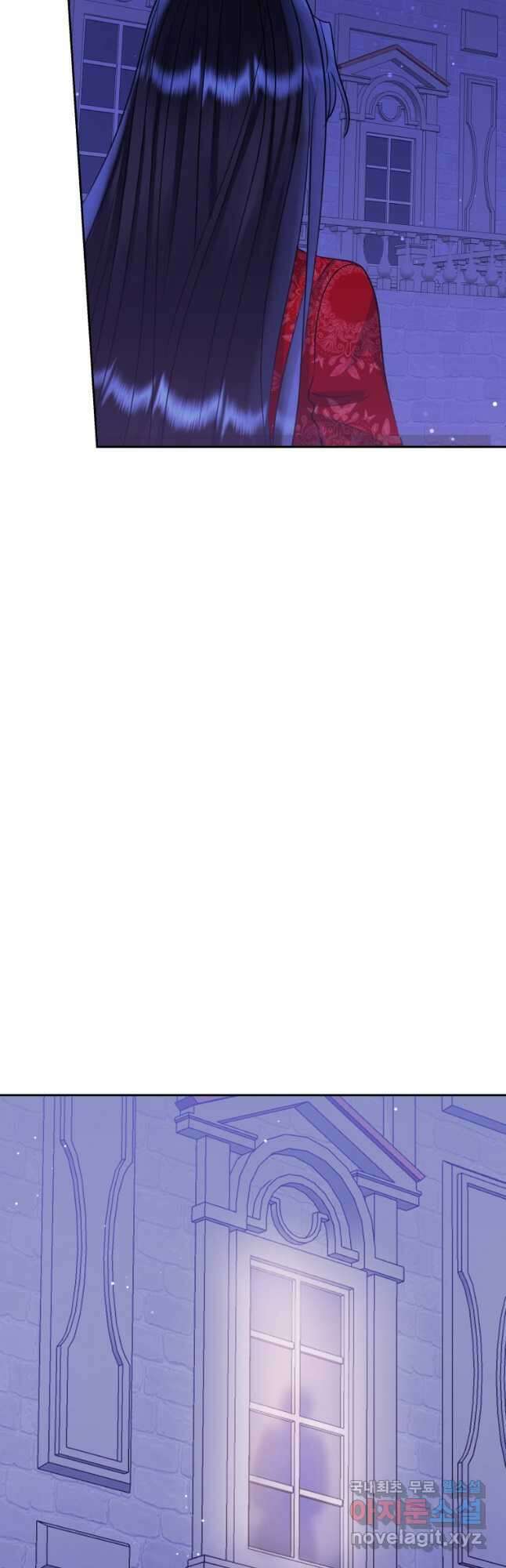 악녀인데 남주를 주워버렸다 53화 38