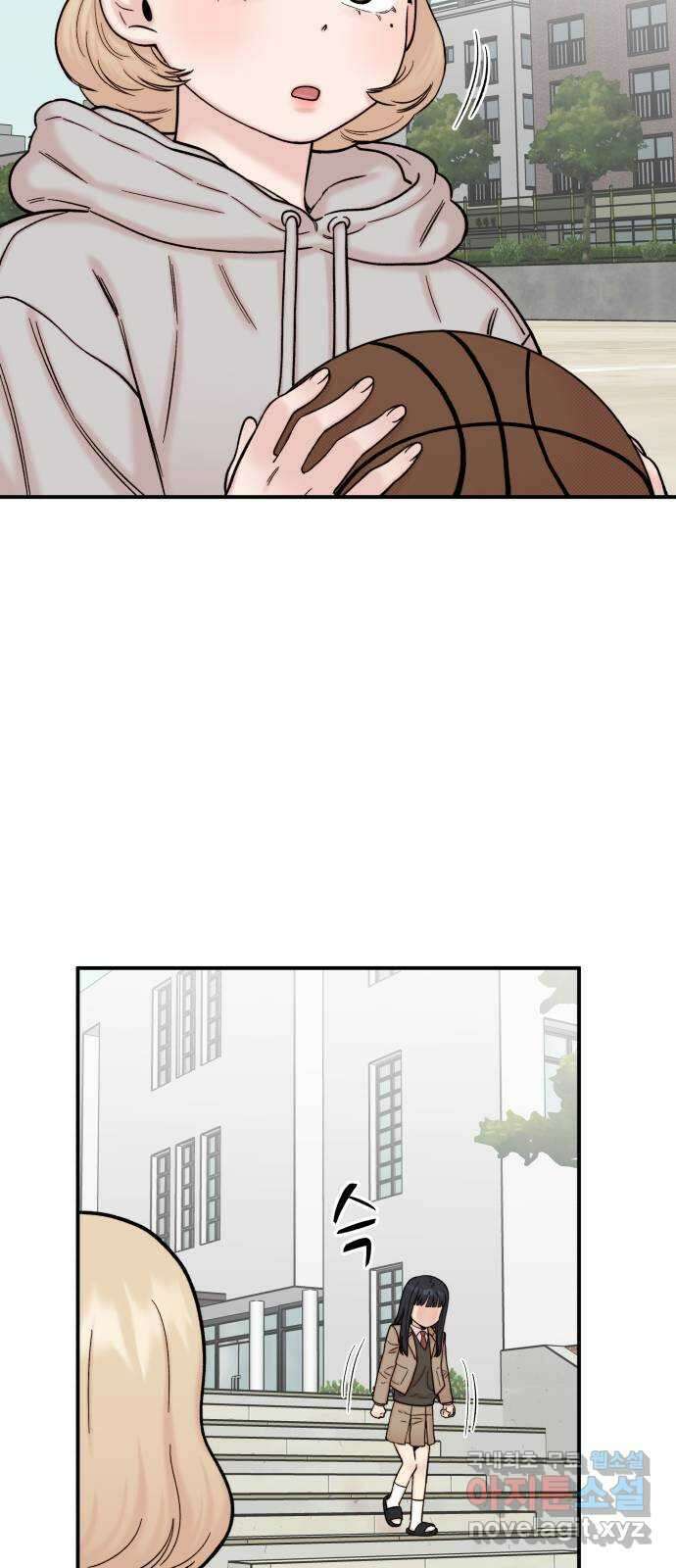 내남친 킹카만들기 71화: 성지연이 살아남는 법(2) 17
