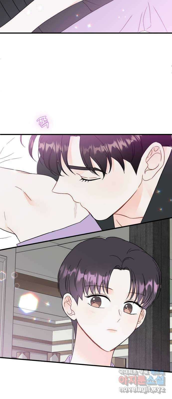 로맨스가 가능해? 32화 39
