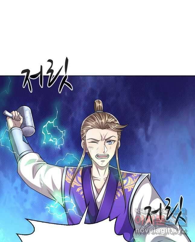 100만 년 만에 귀환하다 148화 15