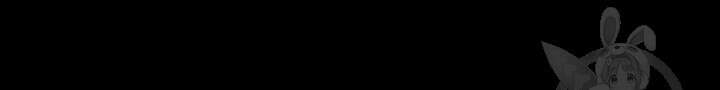 스티그마 이펙트 69화 8