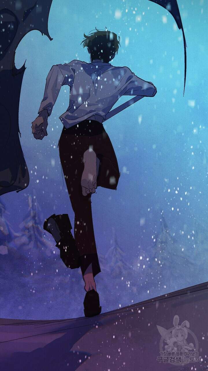 스티그마 이펙트 69화 11