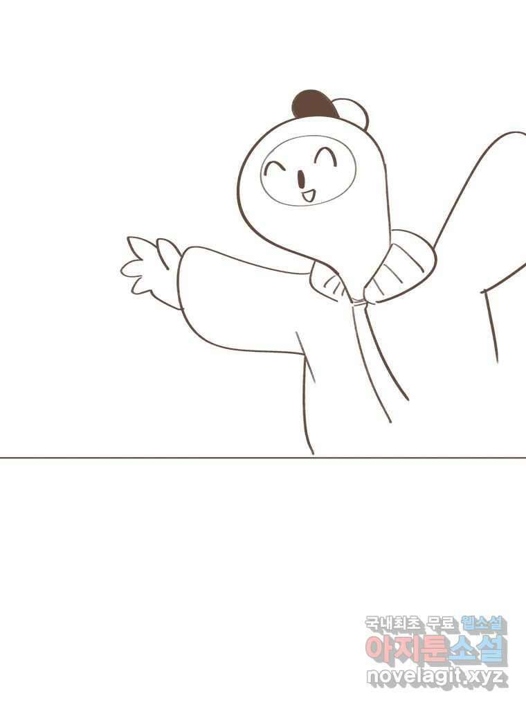 후크 완결 후기 2