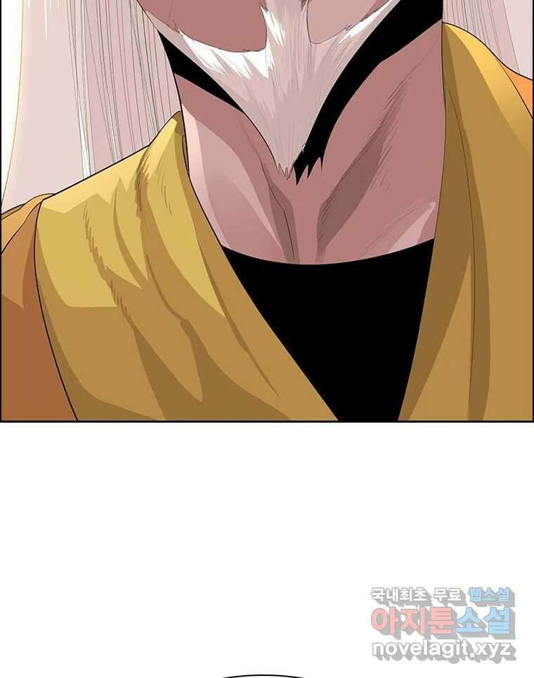 후크 완결 후기 56