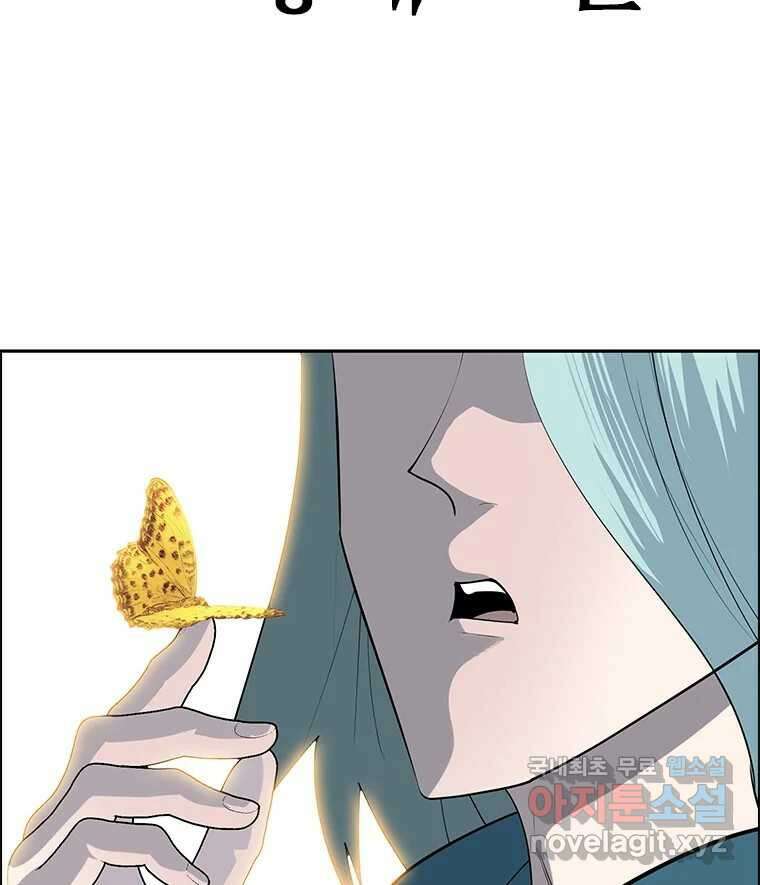 후크 완결 후기 82