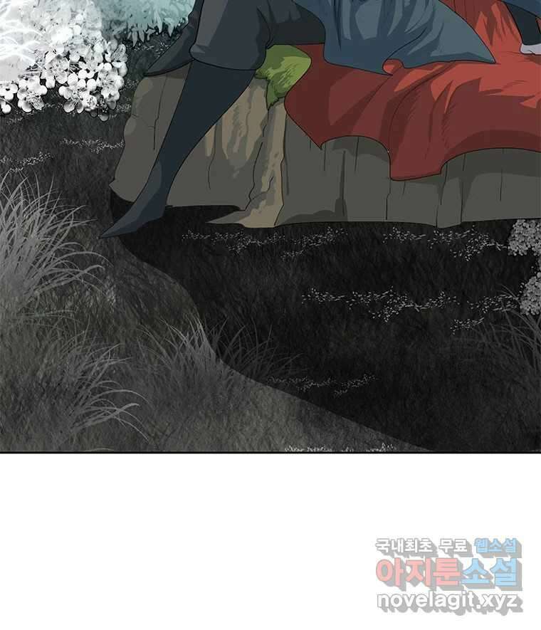 후크 완결 후기 86