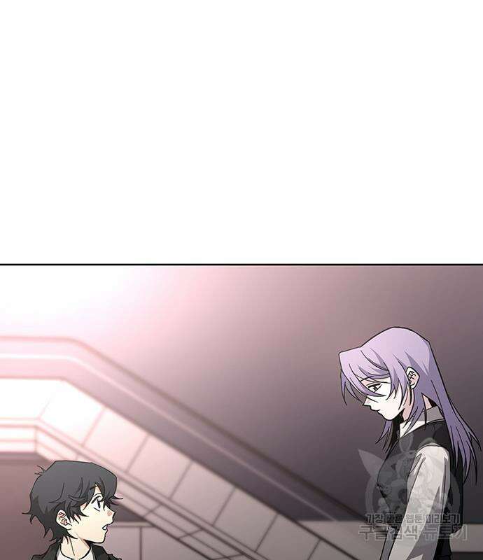 대박사건 8화 2