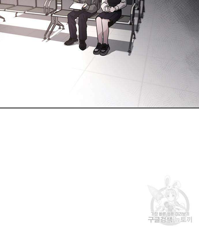 대박사건 8화 29