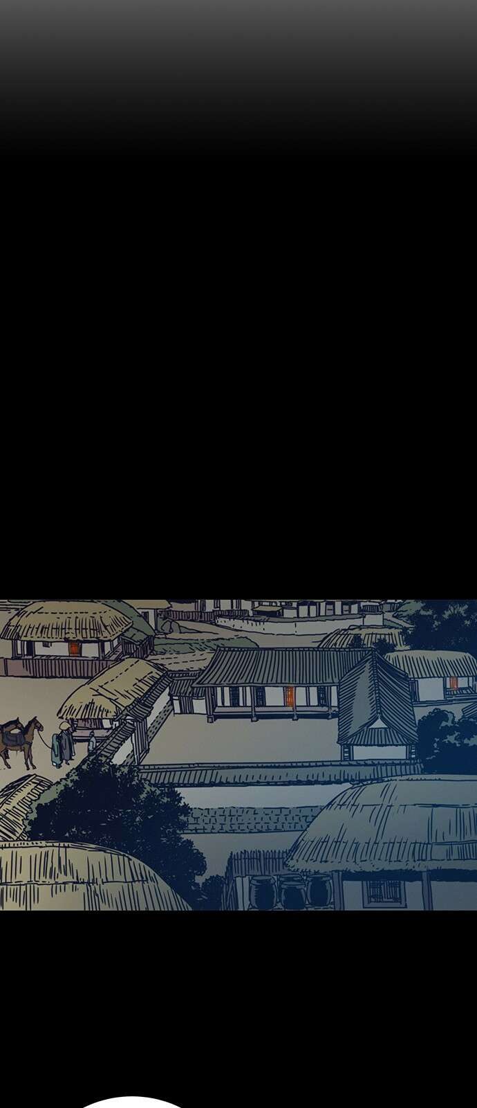 서울밤피어 17화 10