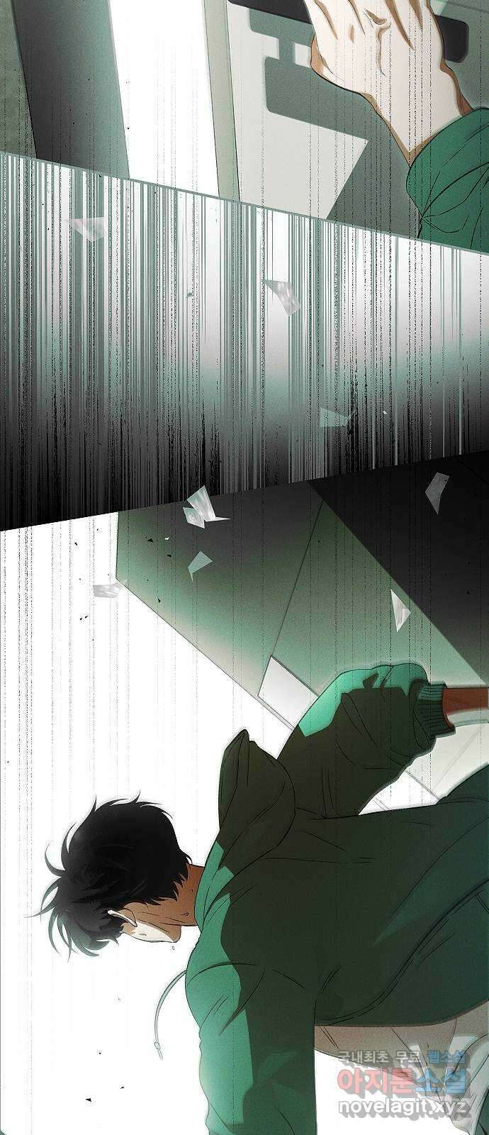 황제사냥 44화. 카사르의 이야기 〈4〉 2