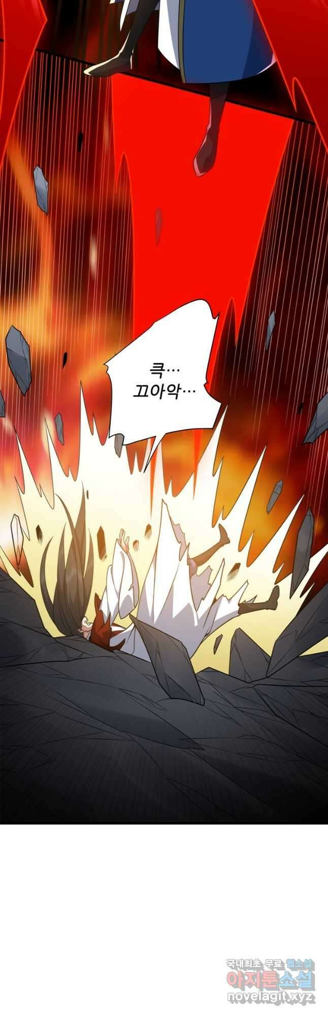 능천신제 187화 39