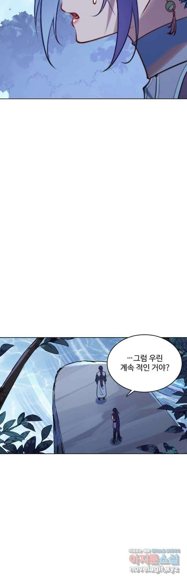 백련성신 956화 32