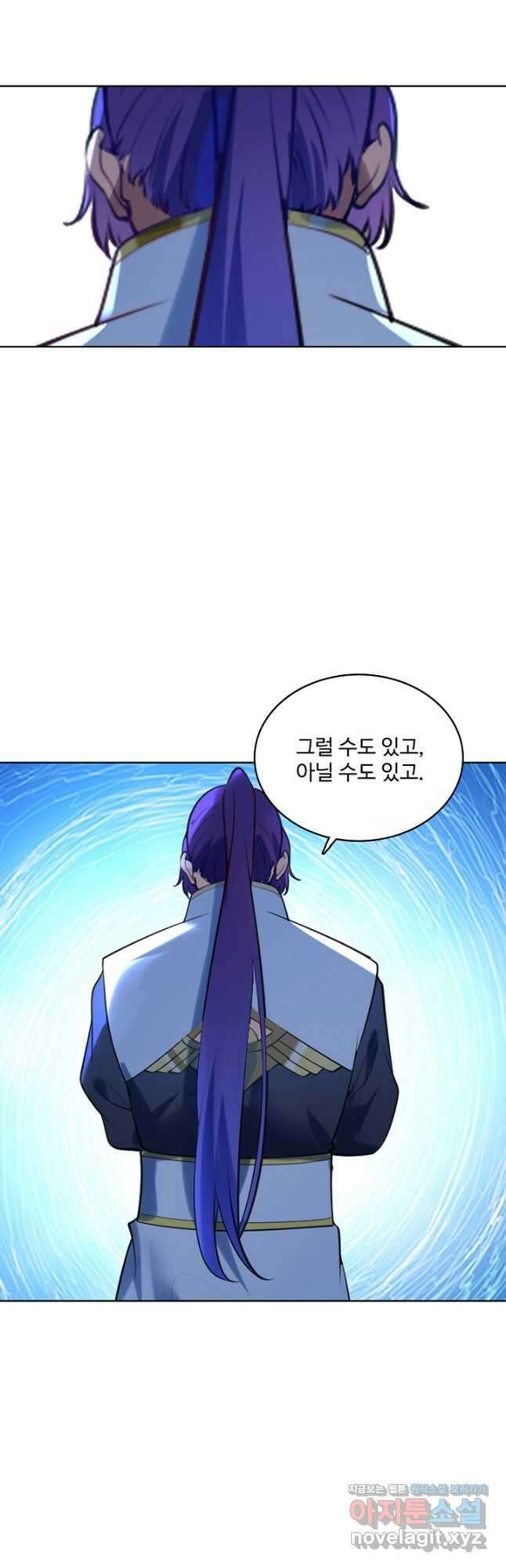 백련성신 956화 33