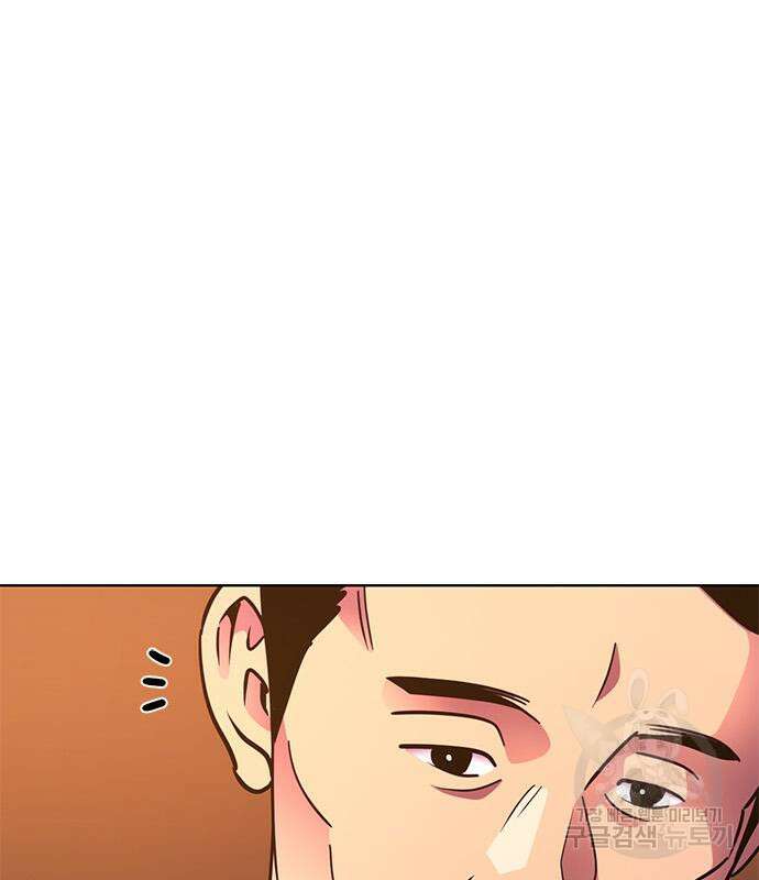 1초 219화 3