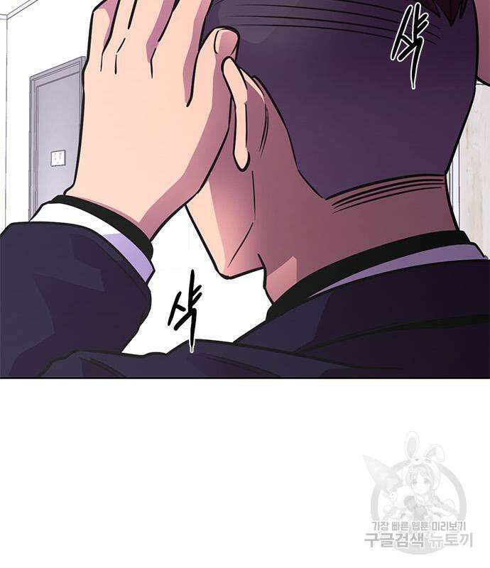 1초 219화 21