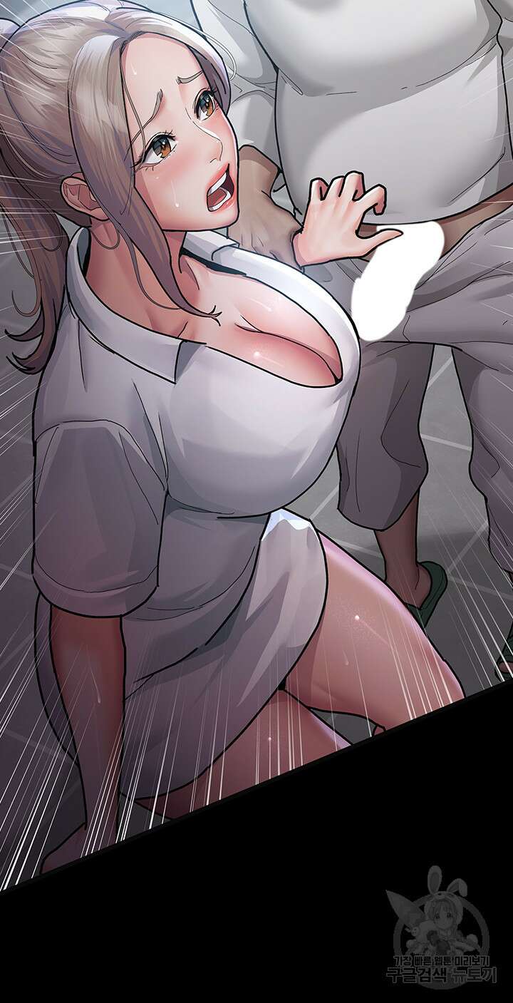 야간병원 4화 10