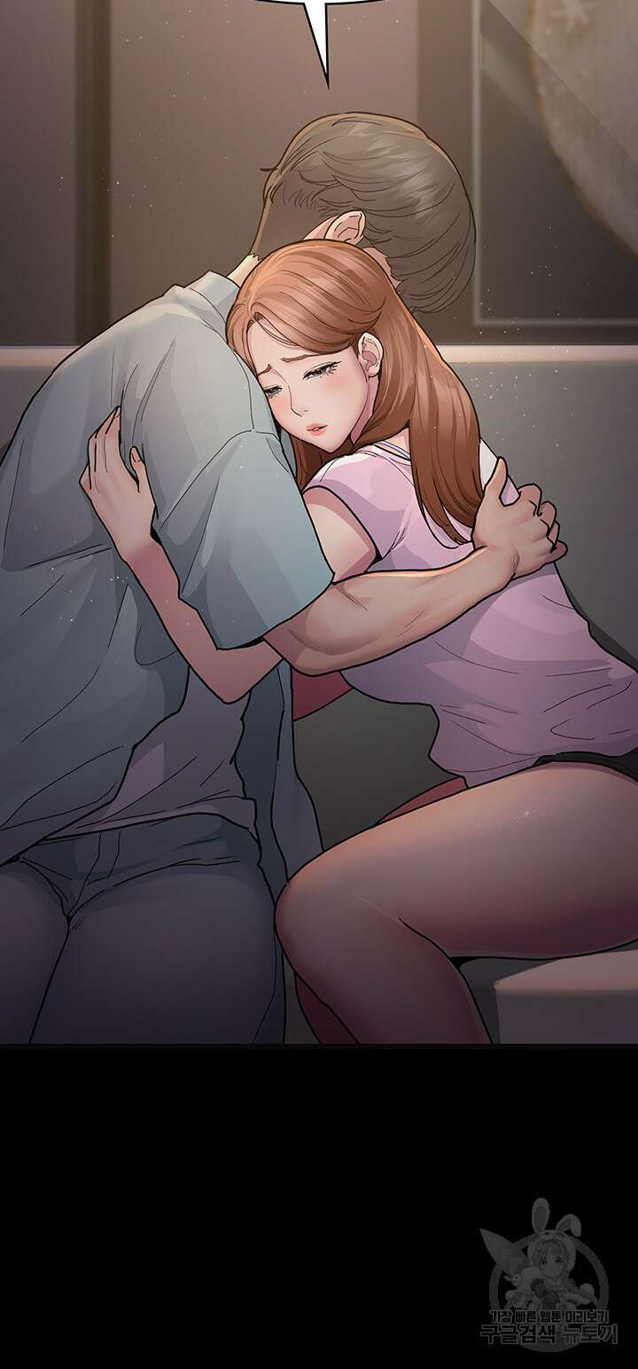 야간병원 4화 38