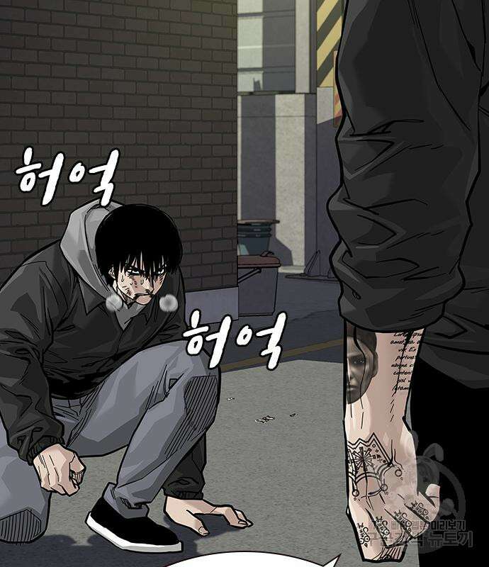 죽지 않으려면 시즌2 25화 19
