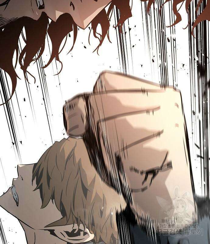 브레이커 : 이터널 포스 68화 8