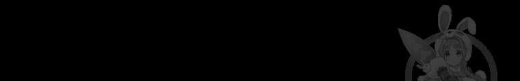 길동 55화 56